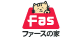 ファースの家